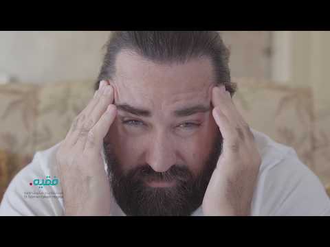 هبوط السكر نقص السكر في الدم