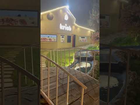 منتزه الشلال النماص السعودية