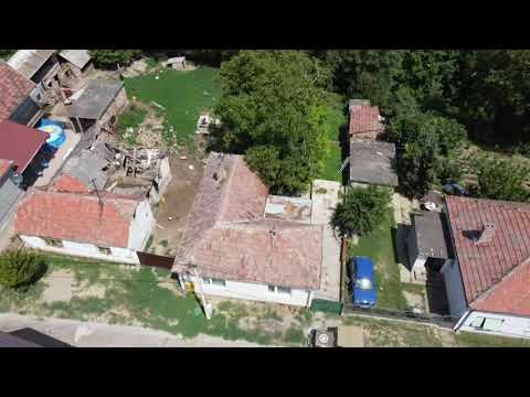 Video: Kuća Skuratov