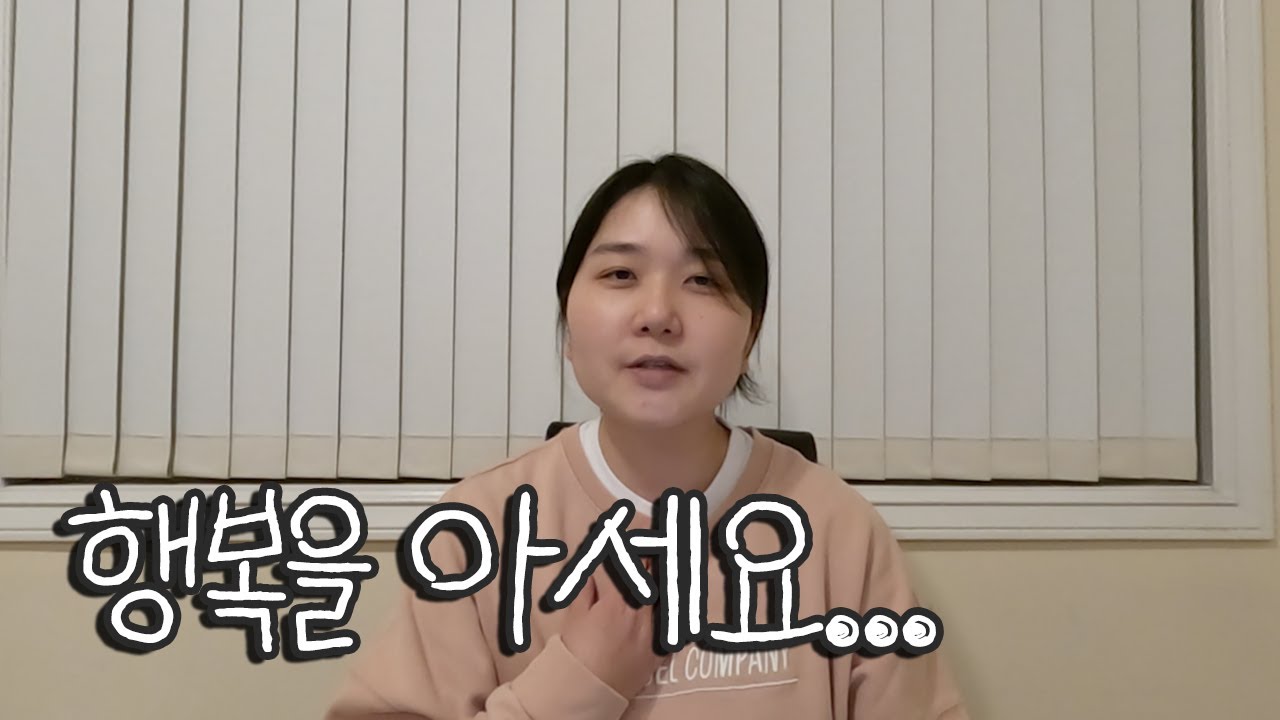 [캐나다워홀]뭐야, 나도 알려줘요