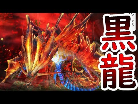 Mhf Z実況 アマツがフロンティアで魔改造された結果ｗｗｗ 初見 モンハンフロンティアz Youtube