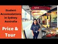 Student accomodations in australia  unilodge broadway sydney  tour