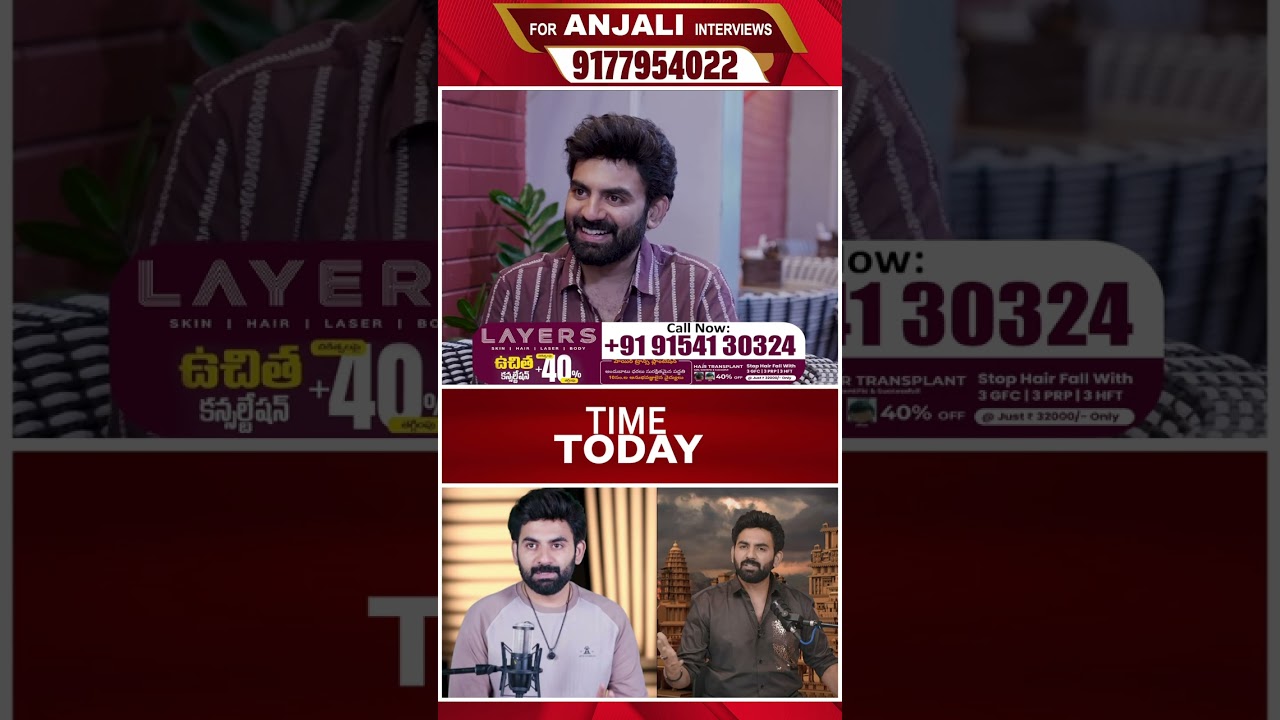 Actor & Motivational Speaker Guru Charan Exclusive with Journalist Anjali || Time Today