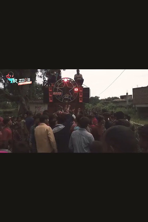 jhupat jhupat aabe dai mor angna oo with Dj AR @ardjzone