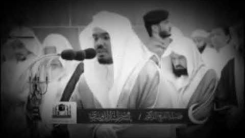 (فلما تجلى ربه للجبل جعله دكا وخر موسي صعقا)تلاوه رائعه للشيخ ياسر الدوسري من الحرم المكي الشريف