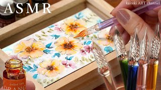 【ASMR】セリアのガラスペンとインクでお花の絵を描く音SOUND and DRAWING by the cheapest glass pen, illustration of flowers