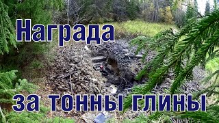 Раскопали пару немецких бункеров WW2 excavations of 2 bunkers ENG SUBs