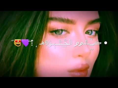 محتار ادور انا اسراء الاصيل الوصف غووالي