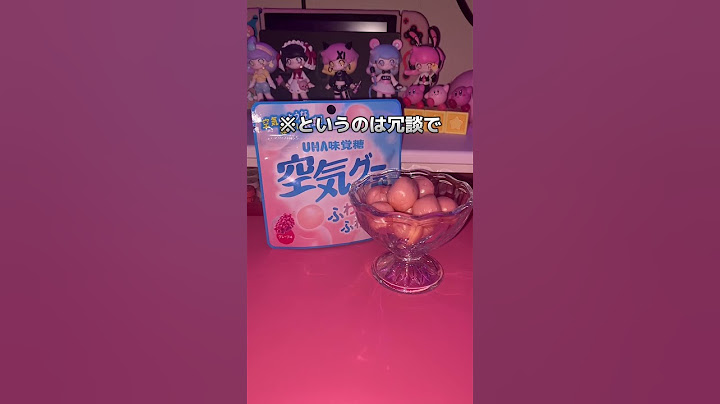 Gummy candy made of air 🫧 #food #japan #sweets #gummy