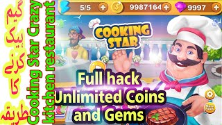 #How to hack Cooking Star Crazy Kitchen Resturent games Latest version with simple method . screenshot 4