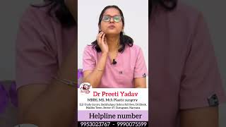 Medical help for burn patient || जलने का इलाज || Dr Preeti Yadav