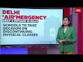 GRAP 4 Imposed In Delhi As Delhi&#39;s AQI Worsens: Watch This Report To Know Everything About It