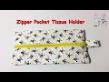 #DIY Pocket Tissue Holder | tutorial