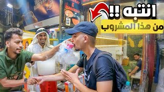 جولة اكل الشوارع في الهند - الجزء الثاني | Street food in India 🇮🇳