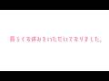 長らくお休みをいただいておりました。今後のお話しとかも！新グッズ情報[LiPE-りぺ-/VTuber]