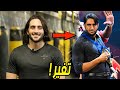 فضيحة جديدة في عالم المصارعة عارض أزياء سعودي 