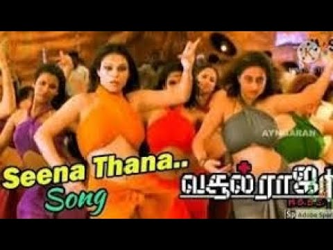 Seena thana                                                   tamil  song  vibes