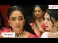Anupama Today Episode NEW PROMO 20th July 2025 Anupama Today Episode NEW PROMO 20th July 2025
