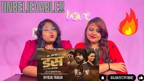 DUNS (डंस) - Official Trailer | Trending Star Khesari Lal Yadav | SISTERS REACTION