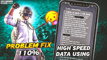 BGMI NET BAHUT JALDI KHATAM HO JATHA HAI | BGMI High Data Use Problem