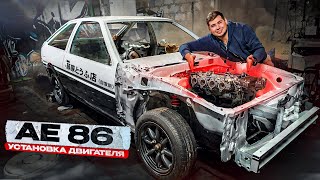 TOYOTA TRUENO AE86 - ДВИГАТЕЛЬ ГОТОВ И УСТАНОВЛЕН.