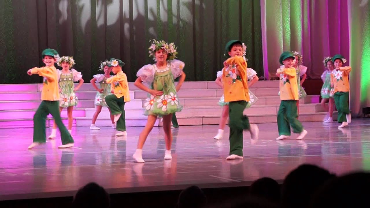 Танец Ромашки  