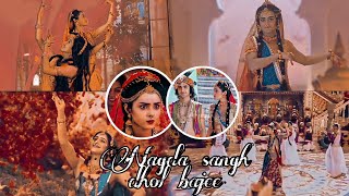 RadhaKrishna Vm on Nagda Sangh Dhol baje | Hope you will like it .  for more like and subscribe ❤️💗