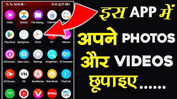 How To Hide Photos And Videos | secret clock vault photo video locker |