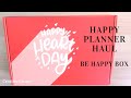 NEW! Happy Heart Box Unboxing and Flip through || Happy Planner Haul