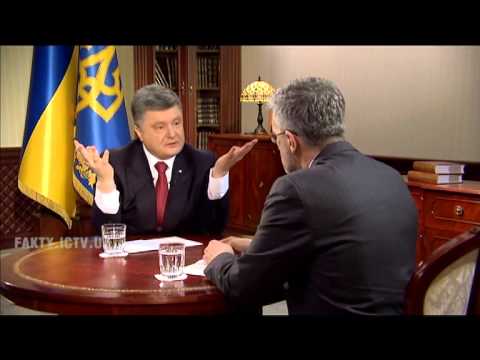 Эксклюзивное интервью Петра Порошенко каналу ICTV