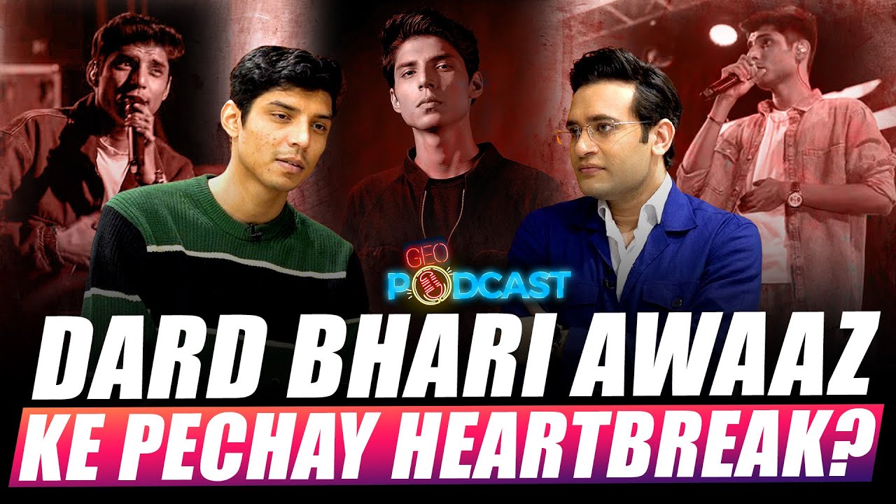 Dard Bhari Awaaz Ke Pechay Heartbreak? - Abdur Rehman Sajid (HAVI) | Geo Podcast with Mubashir