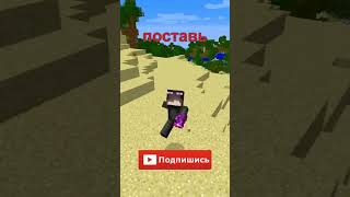 Как девочки против мальчиков играют в майнкрафт