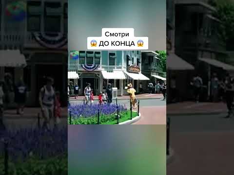ОТ НАС СКРЫВАЛИ! Жуткое видео снятое в Диснейленд! #Shorts