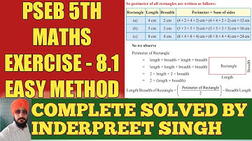 EXERCISE 8.1(Q 1 TO 4) PSEB 5TH MATHS CHAPTER 8 PERIMETER AND AREA PUNJAB SCHOOL EDUCATION BOARD