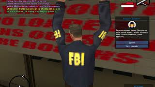 Cheat (airbrake)   cleo смерть.