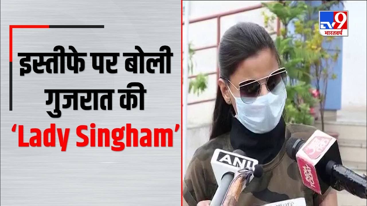 Surat की 'Lady Singham' RLD Police Constable Sunita Yadav ने की Media से बात