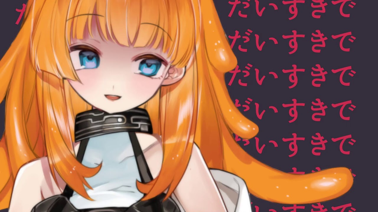 【男性向け】大好きで大好きなヤンデレ彼女！！【ASMR/ヤンデレシチュエーションボイス】