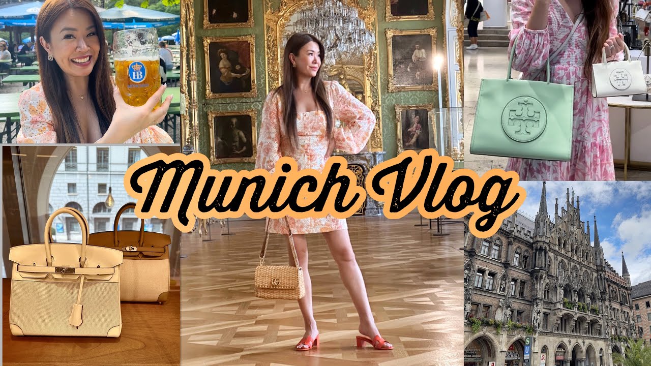 МЮНХЕН, ГЕРМАНИЯ VLOG — Роскошный шопинг, достопримечательности и еда
