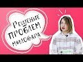 О потении мыла, усушке и сцеплении слоёв. Правила работы с мыльной основой | Выдумщики.ру