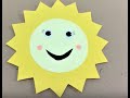 how to make a paper sun | step by step | kids special - طريقة عمل شمس بالورق للاطفال