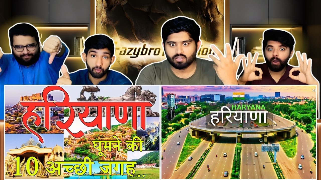 Reaction On Amazing Facts About Haryana | ताकत | Pakistani Reaction 🔥