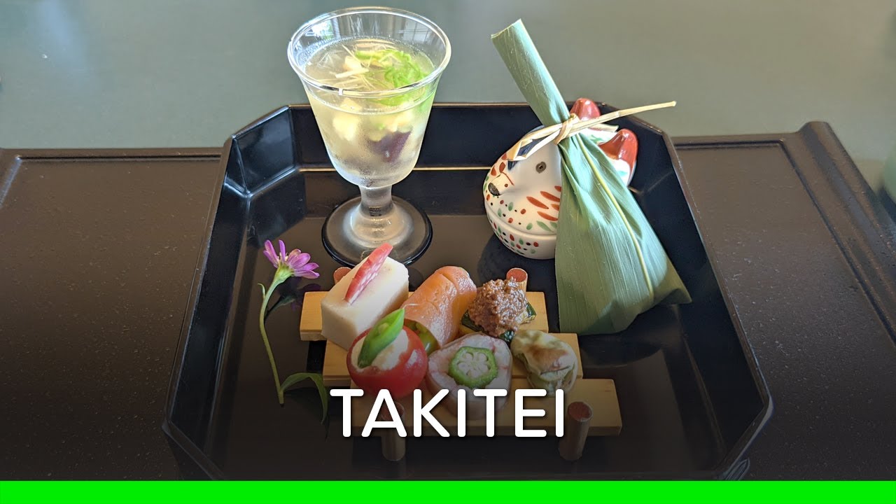 Kaiseki Lunch Course at Takitei in Kanazawa (Japan 🇯🇵 Vlog) | 滝亭の懐石