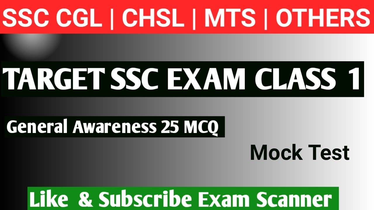 General Awareness For SSC CGL CHSL MTS OTHERS EXAM YouTube general-awareness-for-ssc-cgl-chsl-mts-others-exam-youtube