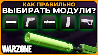 :       Call of Duty Warzone!