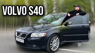 VOLVO S40 - ПОЧЕМУ ТЫ ДОЛЖЕН ЕЁ КУПИТЬ?