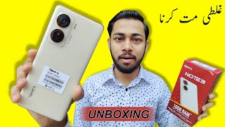 Galti Mat karna | Sparx note 20 unboxing in pakistan with review | sparx note 20 price in pakistan