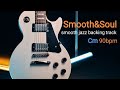 Smooth jazz lounge backing track in cm