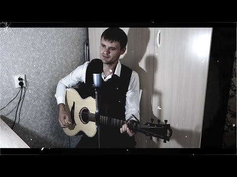 Пётр Лещенко — Ах, эти чёрные глаза (Старый романс под гитару)