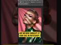 Add natural sunlight to your face in Photoshop || #photoshop #sunlight #photoediting #shortsfeed