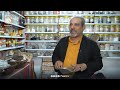 فیچەر مەنسور کەریمی نزیکەی ١٠ ساڵە لە هەورامان سەرقاڵی کاری بەهارات و گیادەرمانییە فیچەر مەنسور کەریمی نزیکەی ١٠ ساڵە لە هەورامان سەرقاڵی کاری بەهارات و گیادەرمانییە